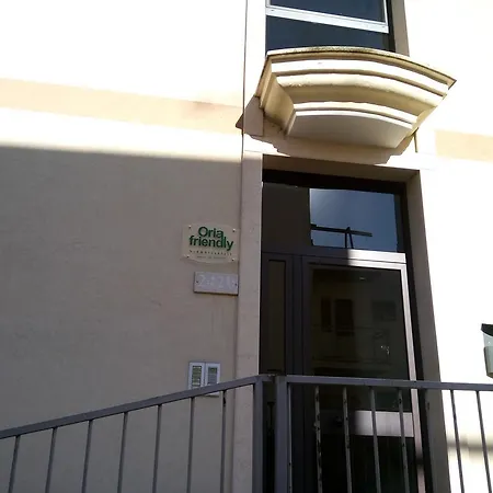 דירה Casa Friendly *